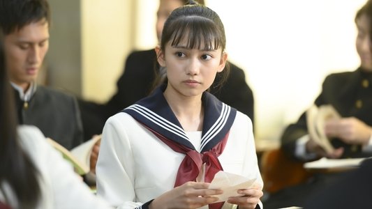 ハイポジ