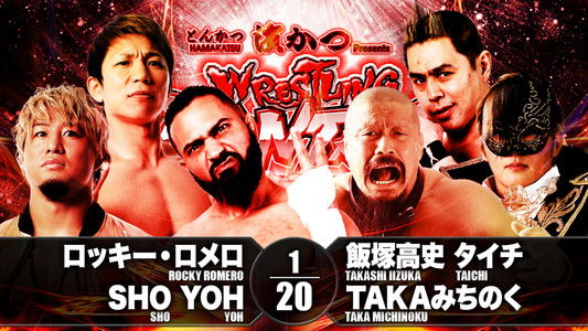 NJPW Wrestling Dontaku 2018 - Night 2