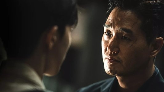 비질란테