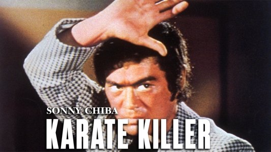 ボディガード牙　必殺三角飛び