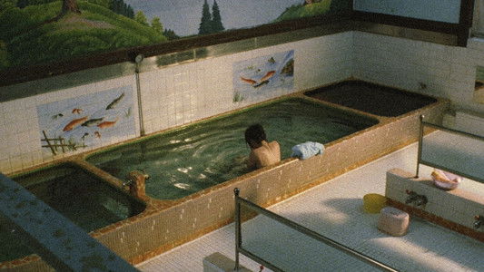 やわらかい生活