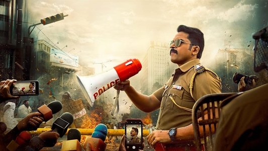 சர்தார்