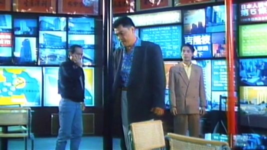 黑街舞男