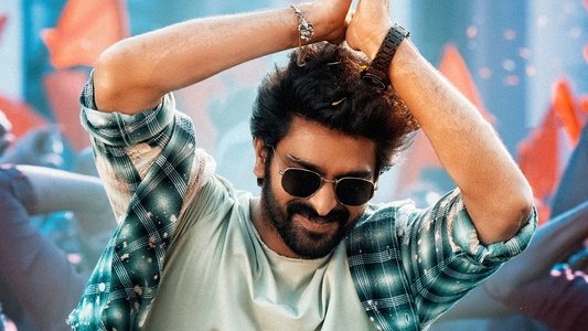 రంగబలి