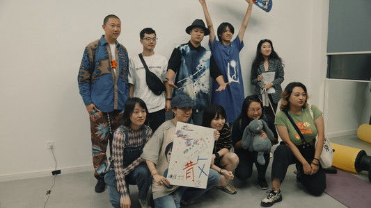 一拍脑袋一个梦