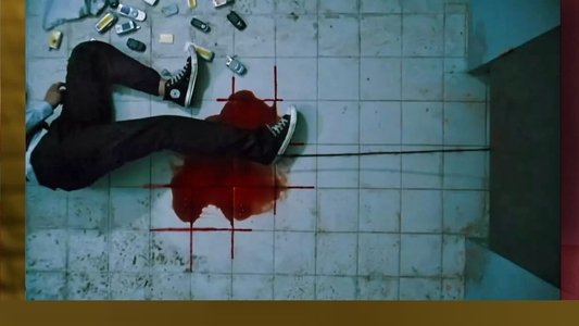 고사: 피의 중간고사