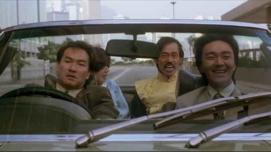 龍的傳人