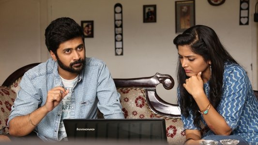 దృష్టి