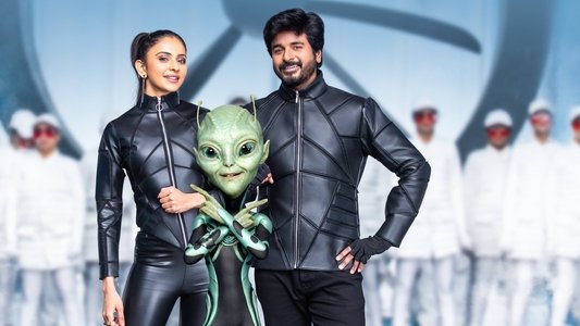 அயலான்