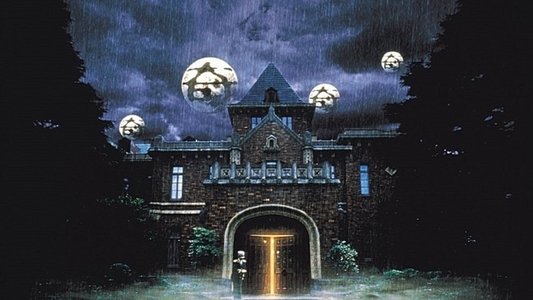 世にも奇妙な物語特別編
