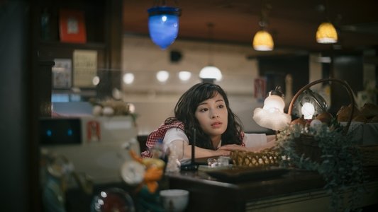 阿修羅のごとく