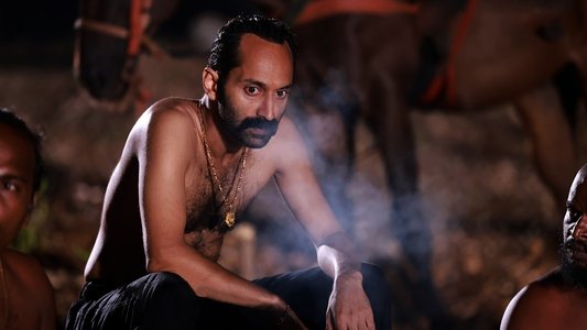 மாமன்னன்