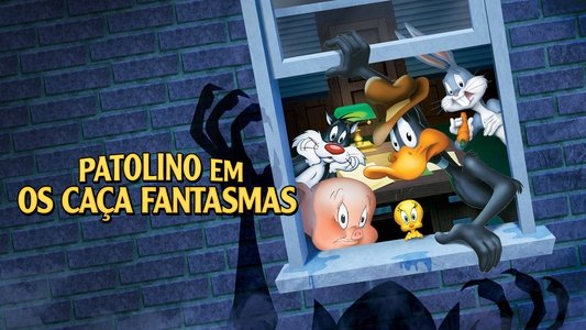 Daffy Duck's Quackbusters