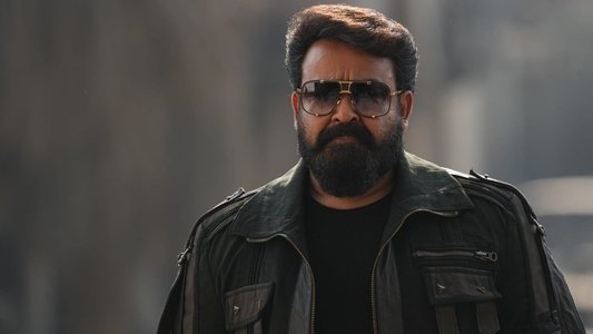 L2: എമ്പുരാൻ