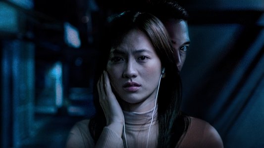 Bằng Chứng Vô Hình