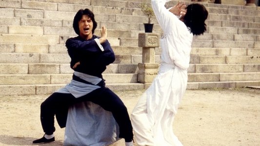 龍拳