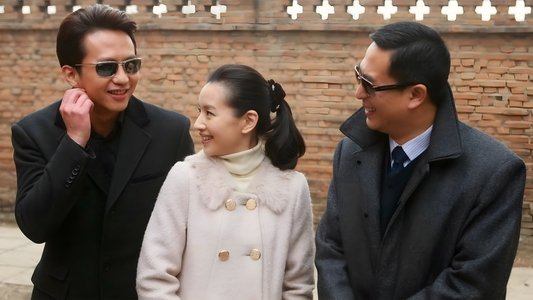 你是我兄弟