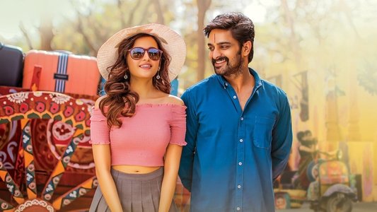 కృష్ణ వ్రింద విహారి