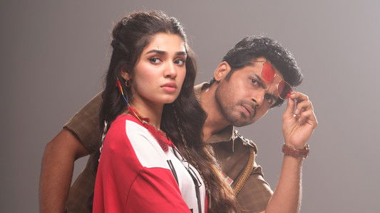 வா வாத்தியார்