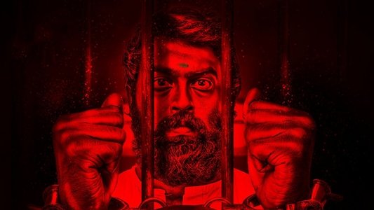 பரோல்