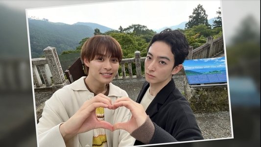 毒恋～毒もすぎれば恋となる～