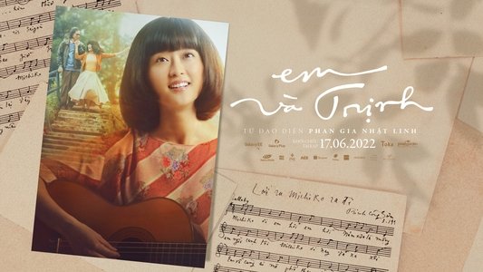 Em và Trịnh