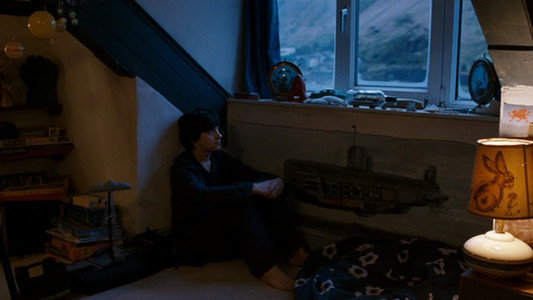 Submarine