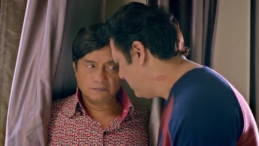 फ्राईडे