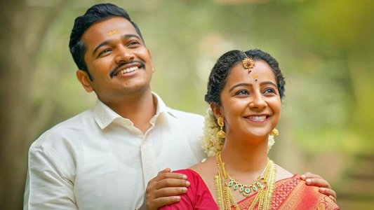 ജയ ജയ ജയ ജയ ഹേ