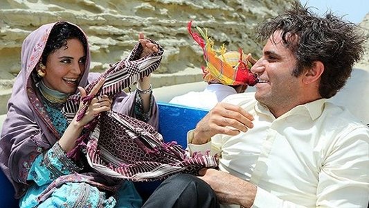 شبی که ماه کامل شد