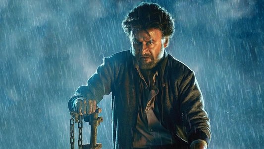 பேட்ட