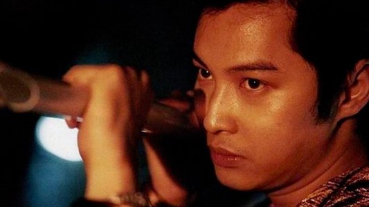 野獸刑警