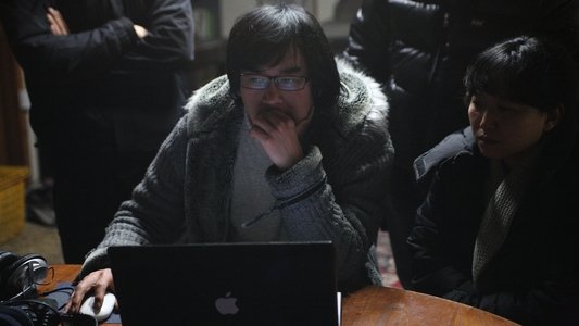 귀신소리 찾기