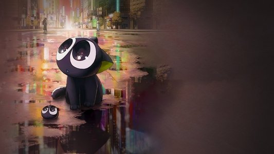罗小黑战记