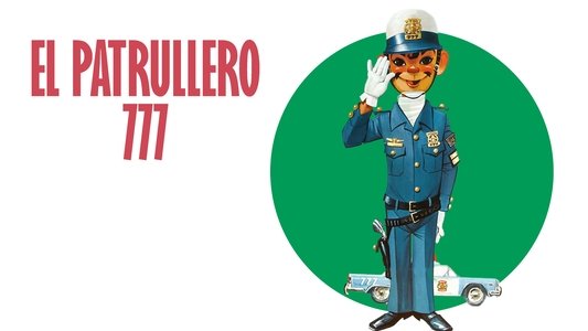 El patrullero 777