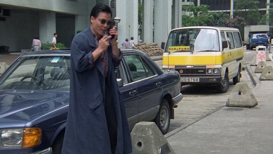 獄中龍