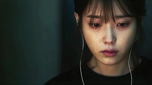 나의 아저씨
