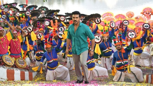 గేమ్‌ ఛేంజర్‌
