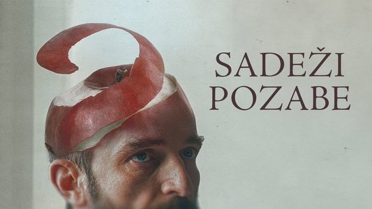 Μήλα
