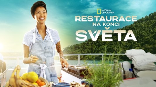 Restaurants at the End of the World