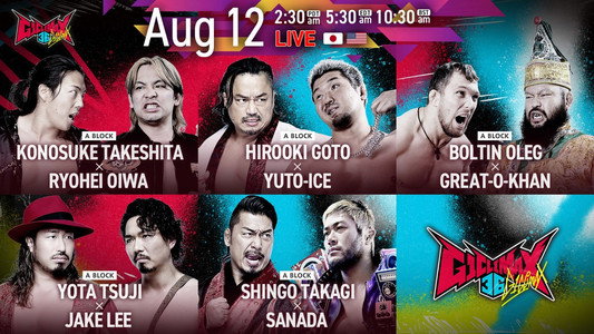 NJPW G1 Climax 36 - Day 16