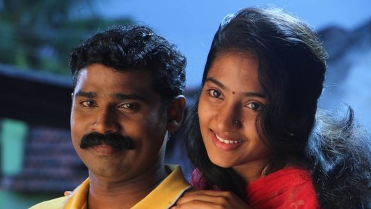 ஐ-ஆர் 8
