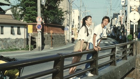 東京上空いらっしゃいませ
