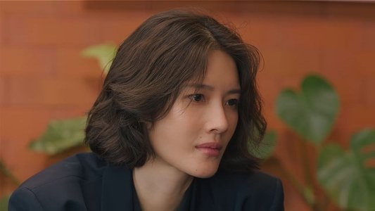 ซ่อนใจไว้ที่เธอ