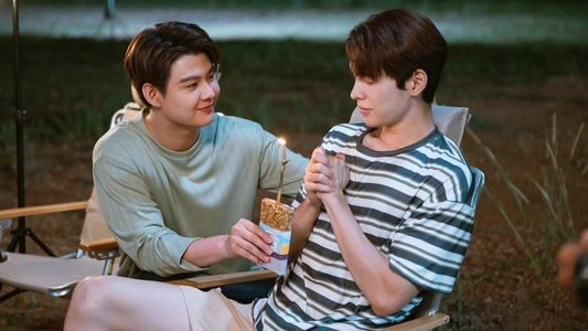 หวานใจผู้ใหญ่จอม