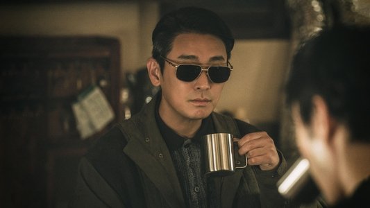 조명가게