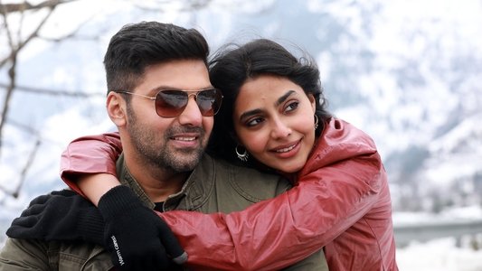 கேப்டன்