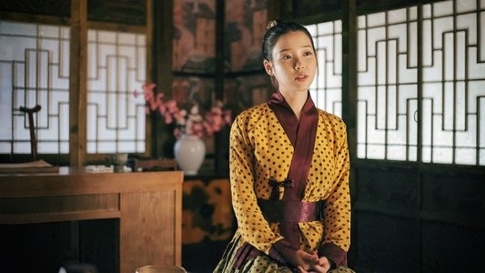 달의 연인 - 보보경심 려