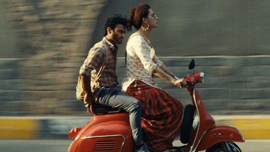 جوائے لینڈ