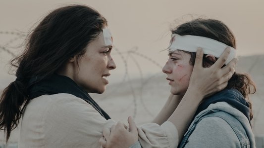 قضية الغرباء